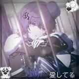 (≧▽^))🥥п𖦹стики от мизу𝆹𝅥੭ ੭ ;; 🦴 ୭୭