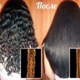 👰УММУ КУЛСУМ💇♀️АМИНА💆♀️САЛОНИ🧖♀️