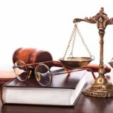 Юридическая консультация