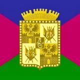 Департамент торговли и услуг Краснодара