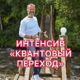 Управление реальностью