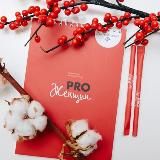 PRO Женщин КАЗАНЬ