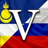 ПЛЕЧОМ К ПЛЕЧУ ЗАИГРАЕВСКИЙ РАЙОН🇷🇺