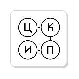 Центр культурных проектов | Библиотека иностранной литературы