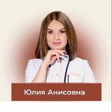 Гильдеева_doc 👩🏻⚕️
