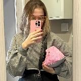 Влада, что купила?