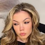 Влада, что купила?