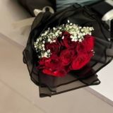 رَوح الهدايا