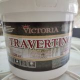 Травертин "VICTORIA",Фасады.