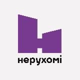 NERUKHOMI by DS