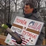 ОВАГНЕРЕВШИЕ