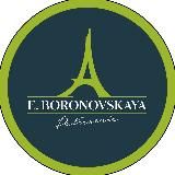 Кондитерская Бороновской Екатерины