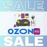 🏠 Находки для дома на Wildberries / Ozon