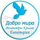 Добрый Мордор ✊