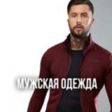 OPTOM MODNO| MAN 🇹🇷