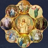 Напоминания о праздниках ☦️ Священник Антоний Русакевич ☦️ Позитивный батюшка