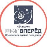 Pro ABA - Шаг вперед