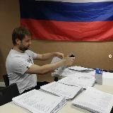 Изотов Александр