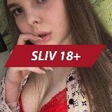 ПОДРУЖКА 🍓