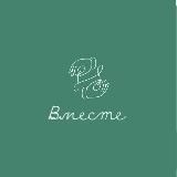 Рукодельничаем ВМЕСТЕ!