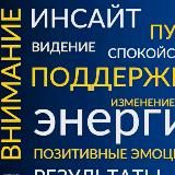 From Expert to Leader. Not by the book. By Shabashova.