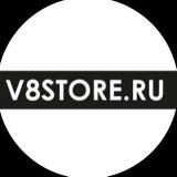 V8 STORE | Магазин женской одежды