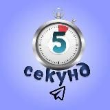 Я в кино 🎥