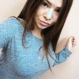 💋 50 Оттенков Шкуры