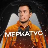 НА МАРКЕТПЛЕЙСАХ C ЛЕО ШЕВЧЕНКО ️