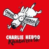 Шарли Эбдо КХВ