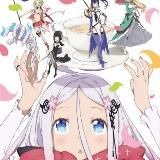 Принц демонов дома Момочи