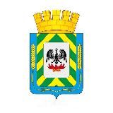 Администрация Ленинского городского округа