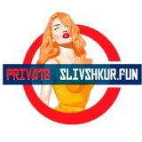 SLIVSHKUR.FUN VIP