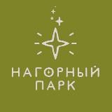 Нагорный парк