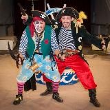 мегарест || пиратская тайна