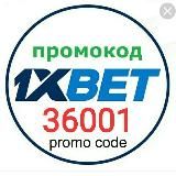 🔥 Леон БК леон-Леонбетс-leonbets-leon-1xbet-melbet