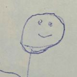 Хочу признаться