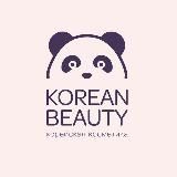 Korean Beauty 🇰🇷