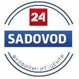 Фулфилмент Wildberries и Ozon