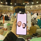 ИСЛАМСКИЕ 🌙