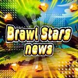 Brawl Stars news🧊