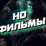 Мультсериал Человек-дьявол: Плакса 1 сезон