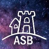 АстроПісочниця