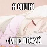 миулин дом:>