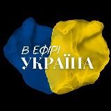Вісник 🌎 Медіа