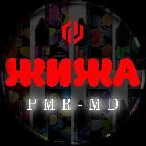 ЖИЖА|PMR-MD