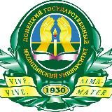 Донецкий медицинский университет | ФГБОУ ВО ДонГМУ Минздрава России