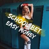 School Bet | Easy money 💰