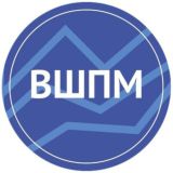 #ВШПМ на связи