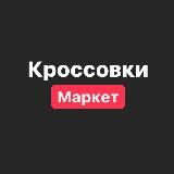 Размеры 36-40